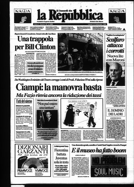 Il lunedì de La repubblica